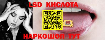 кокаин Славгород
